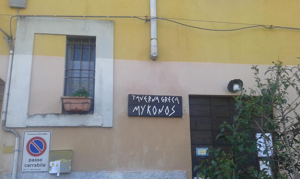 Appartamento Via Comune Antico Milán Exterior foto